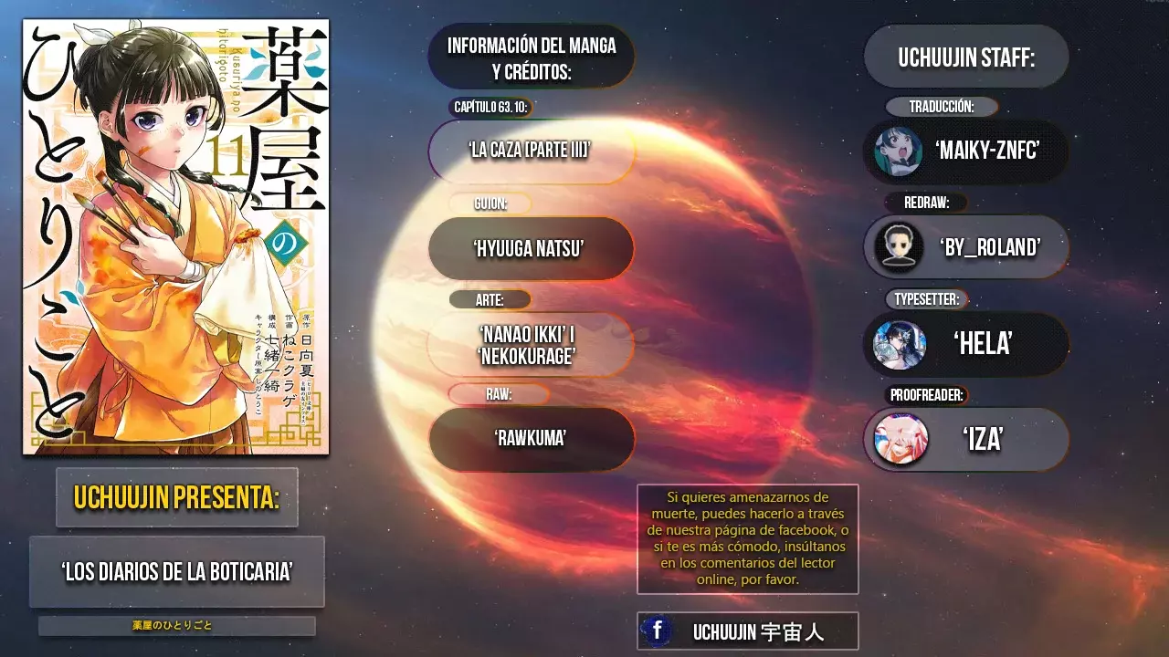 Read The Apothecary Diaries Español Manga Online