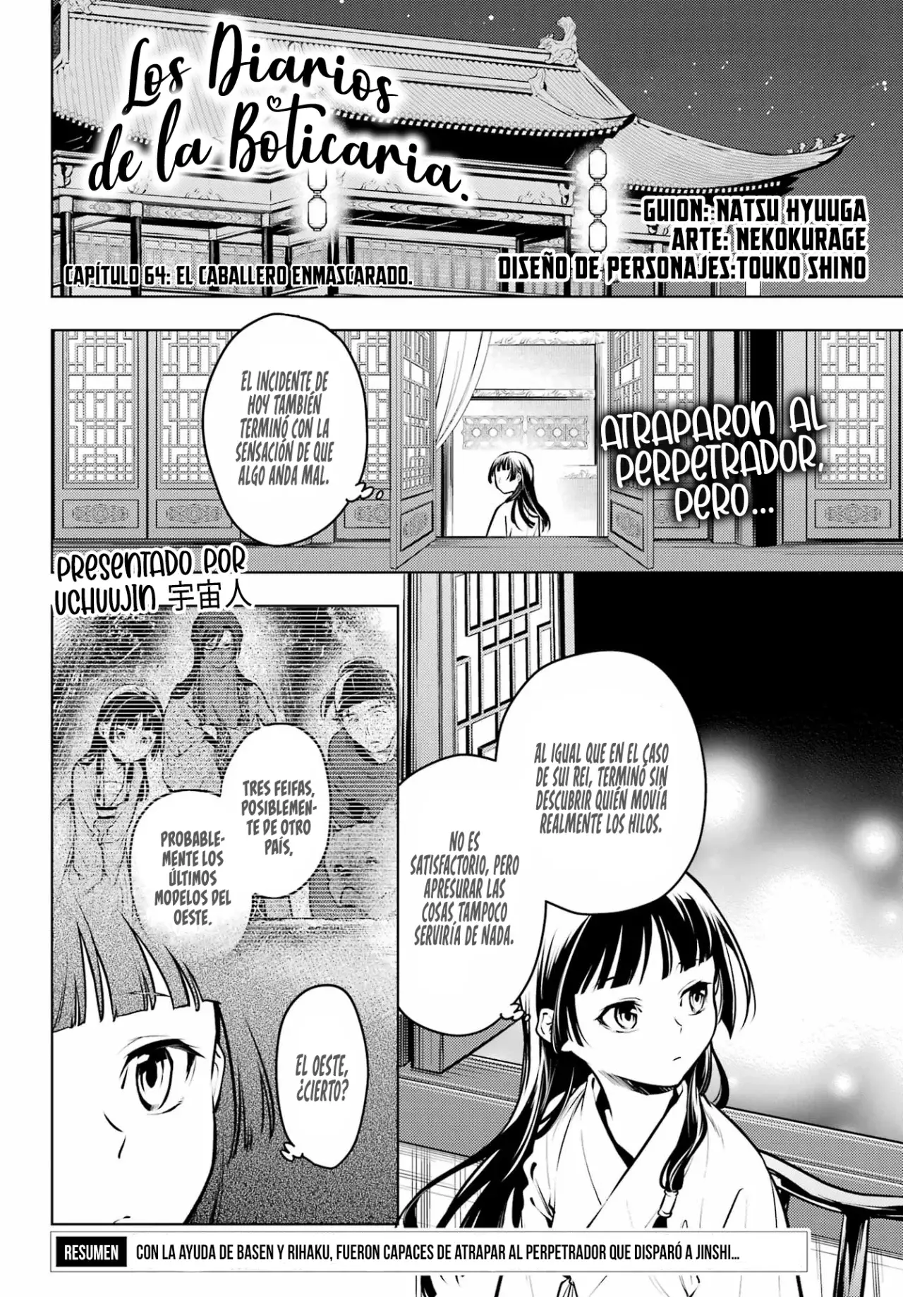 Read The Apothecary Diaries Español Manga Online