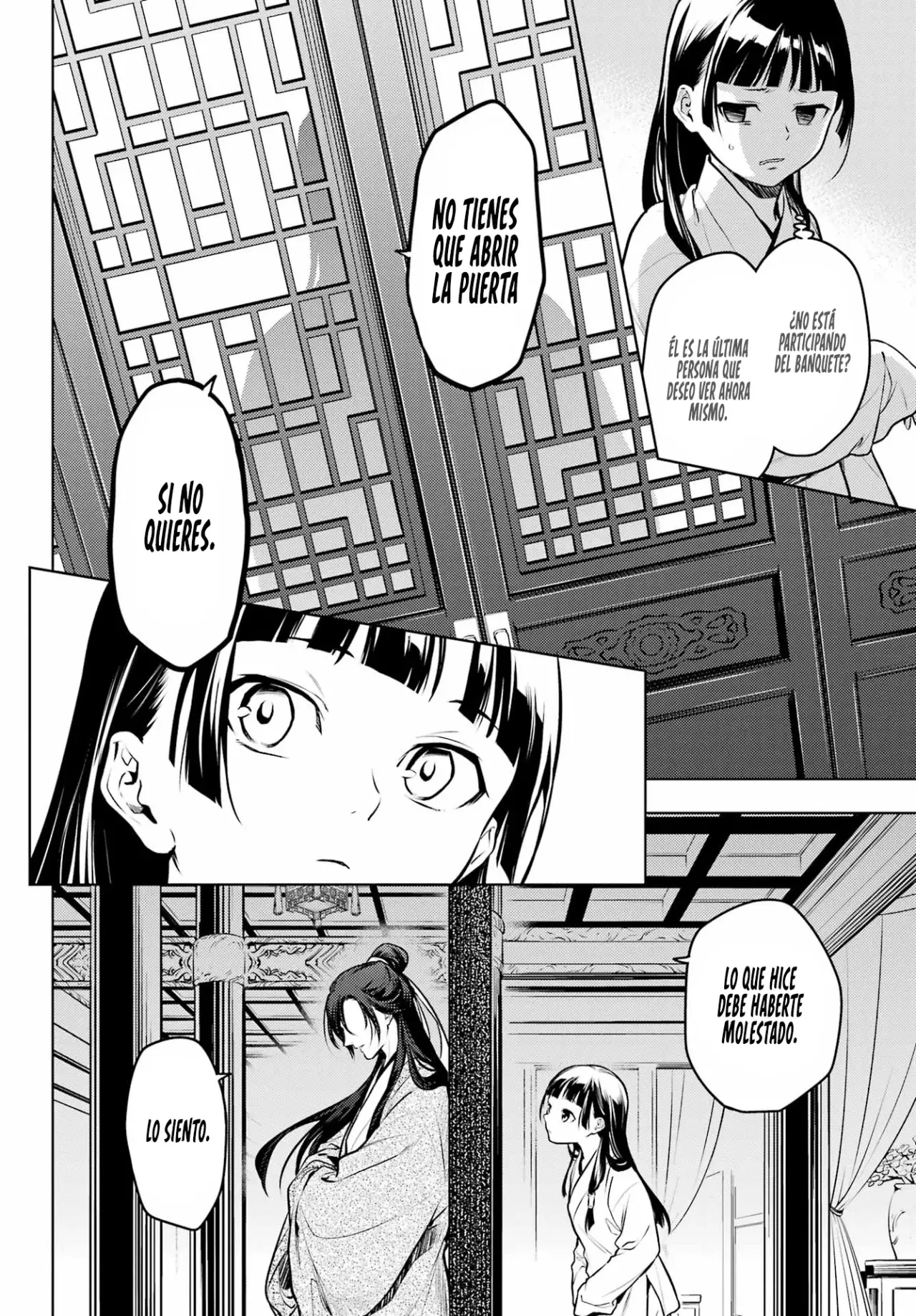 Read The Apothecary Diaries Español Manga Online