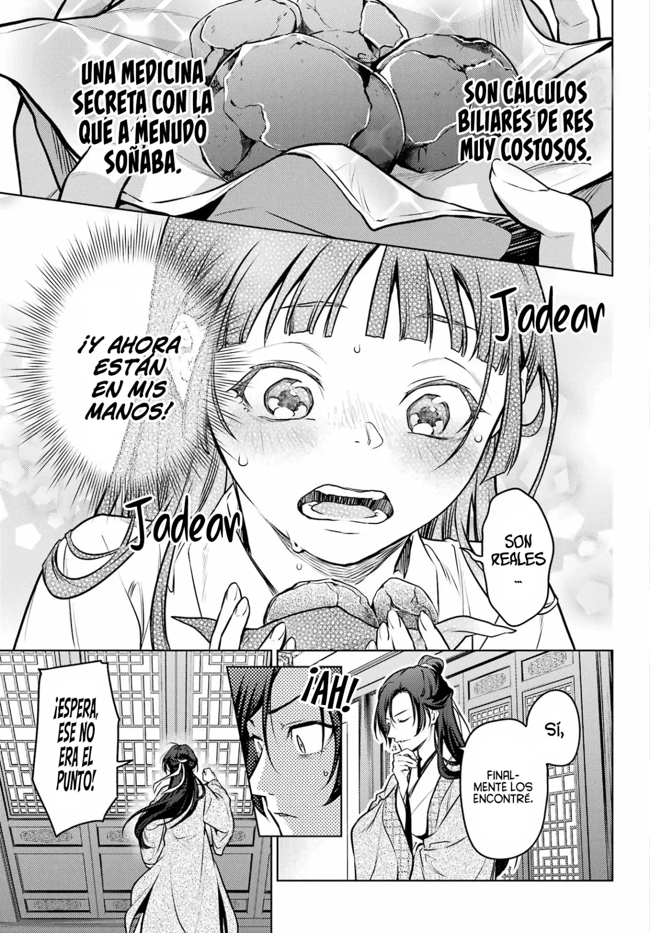 Read The Apothecary Diaries Español Manga Online