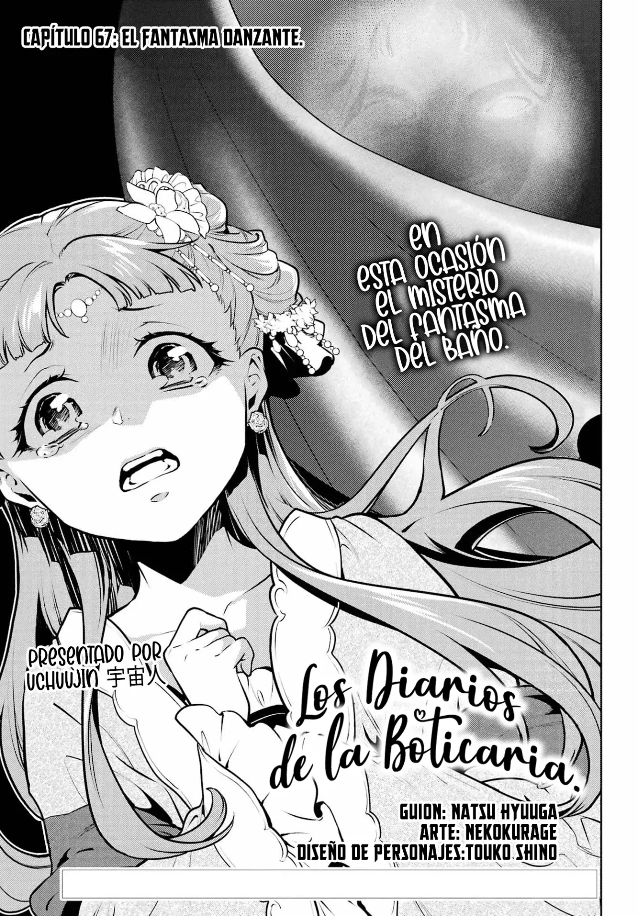 Read The Apothecary Diaries Español Manga Online