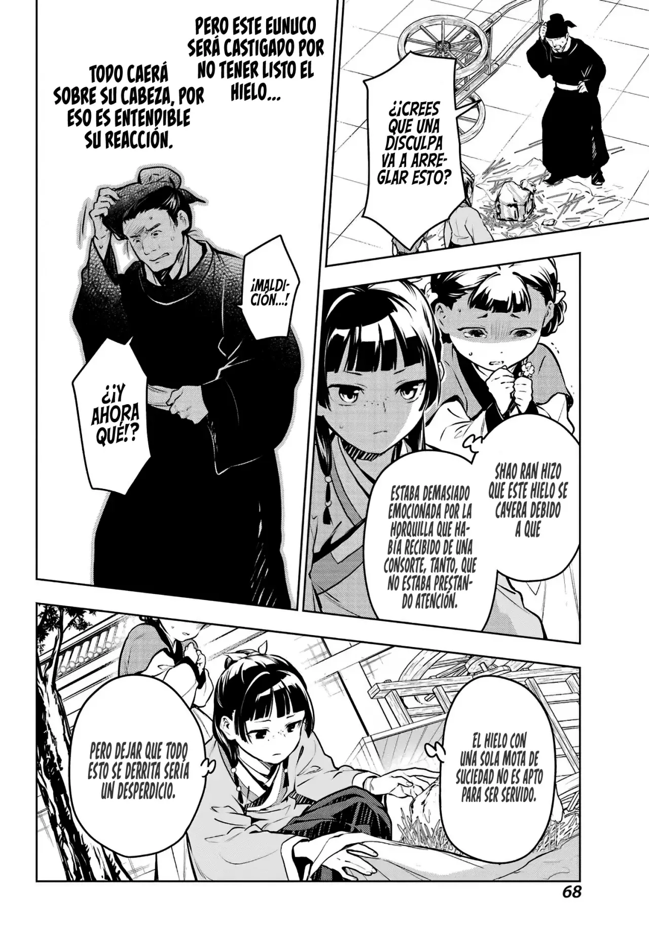 Read The Apothecary Diaries Español Manga Online