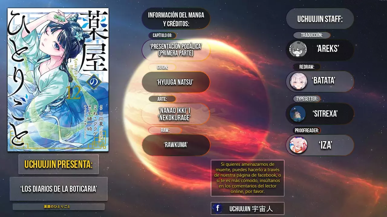 Read The Apothecary Diaries Español Manga Online