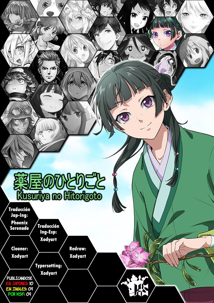 Read The Apothecary Diaries Español Manga Online