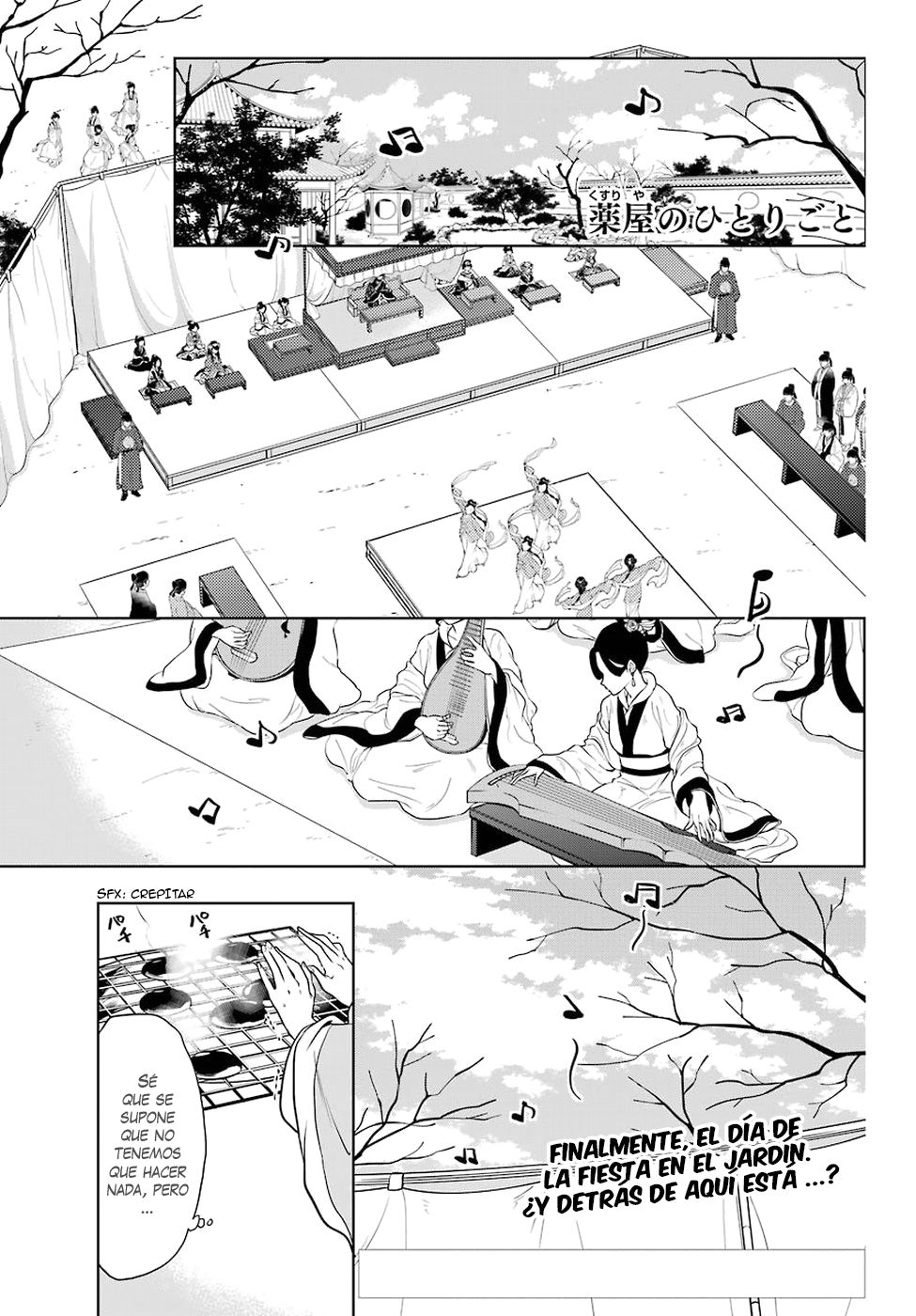 Read The Apothecary Diaries Español Manga Online