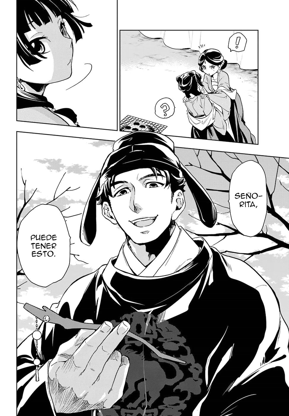 Read The Apothecary Diaries Español Manga Online