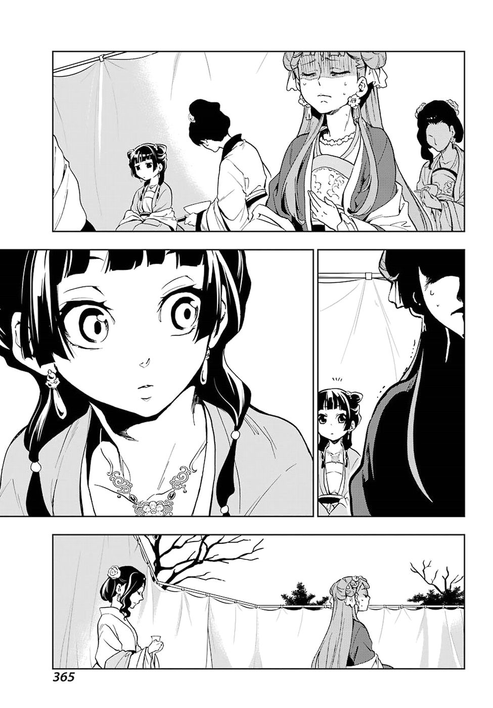 Read The Apothecary Diaries Español Manga Online