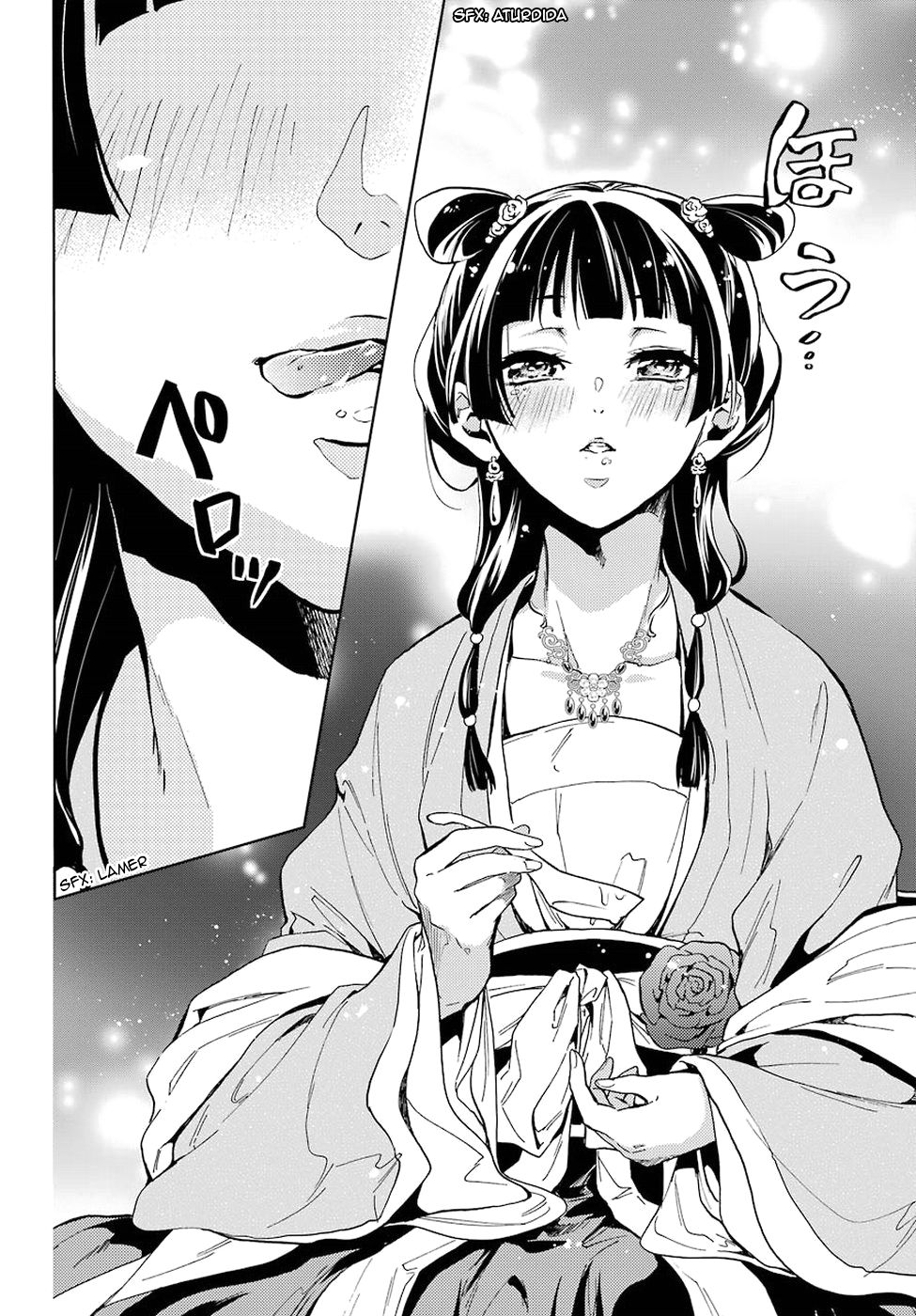 Read The Apothecary Diaries Español Manga Online