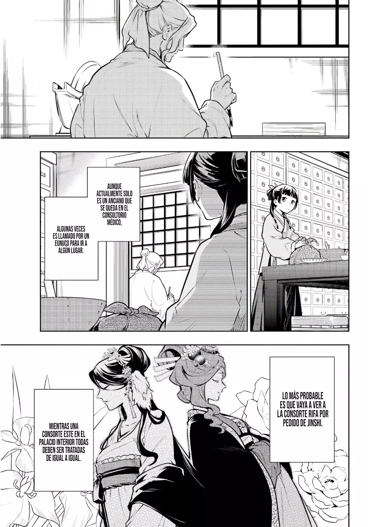 Read The Apothecary Diaries Español Manga Online