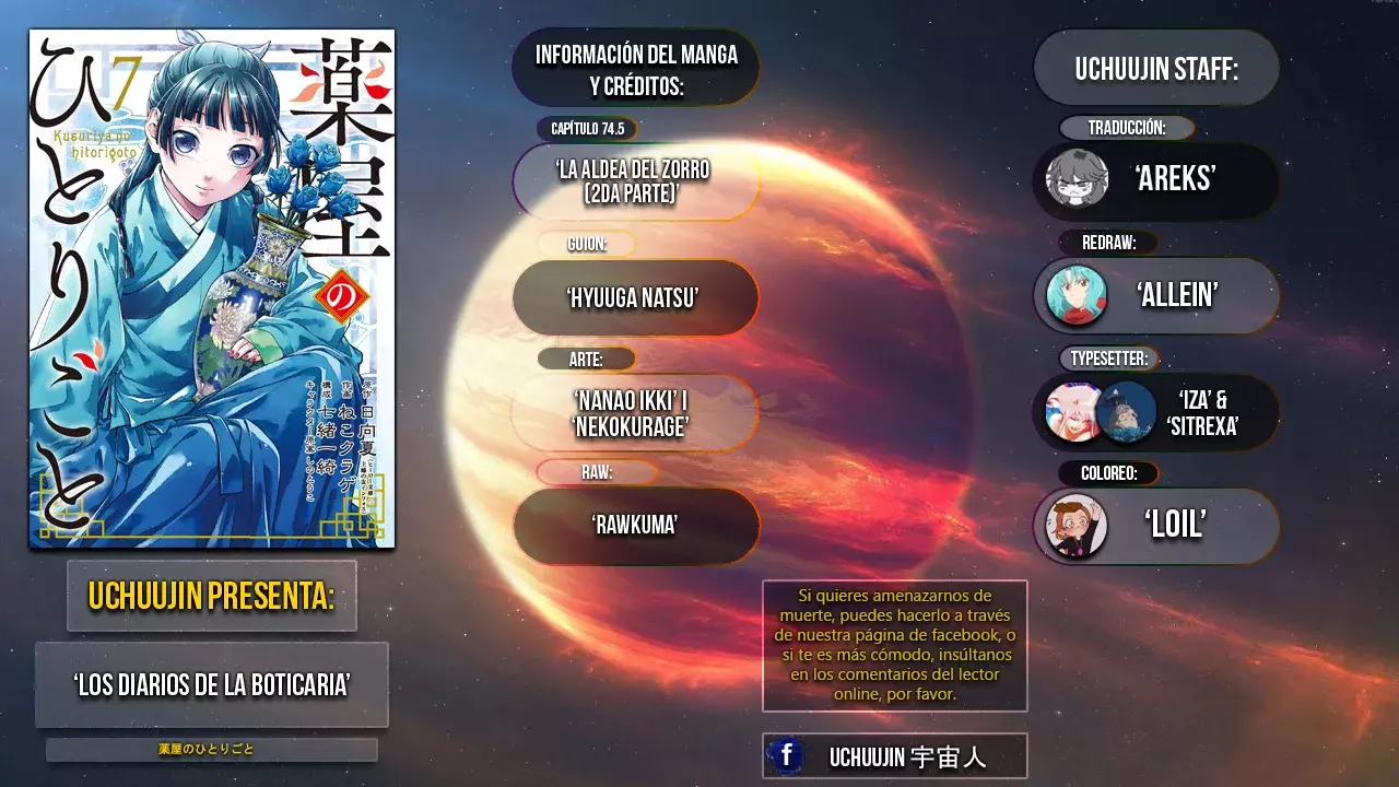 Read The Apothecary Diaries Español Manga Online