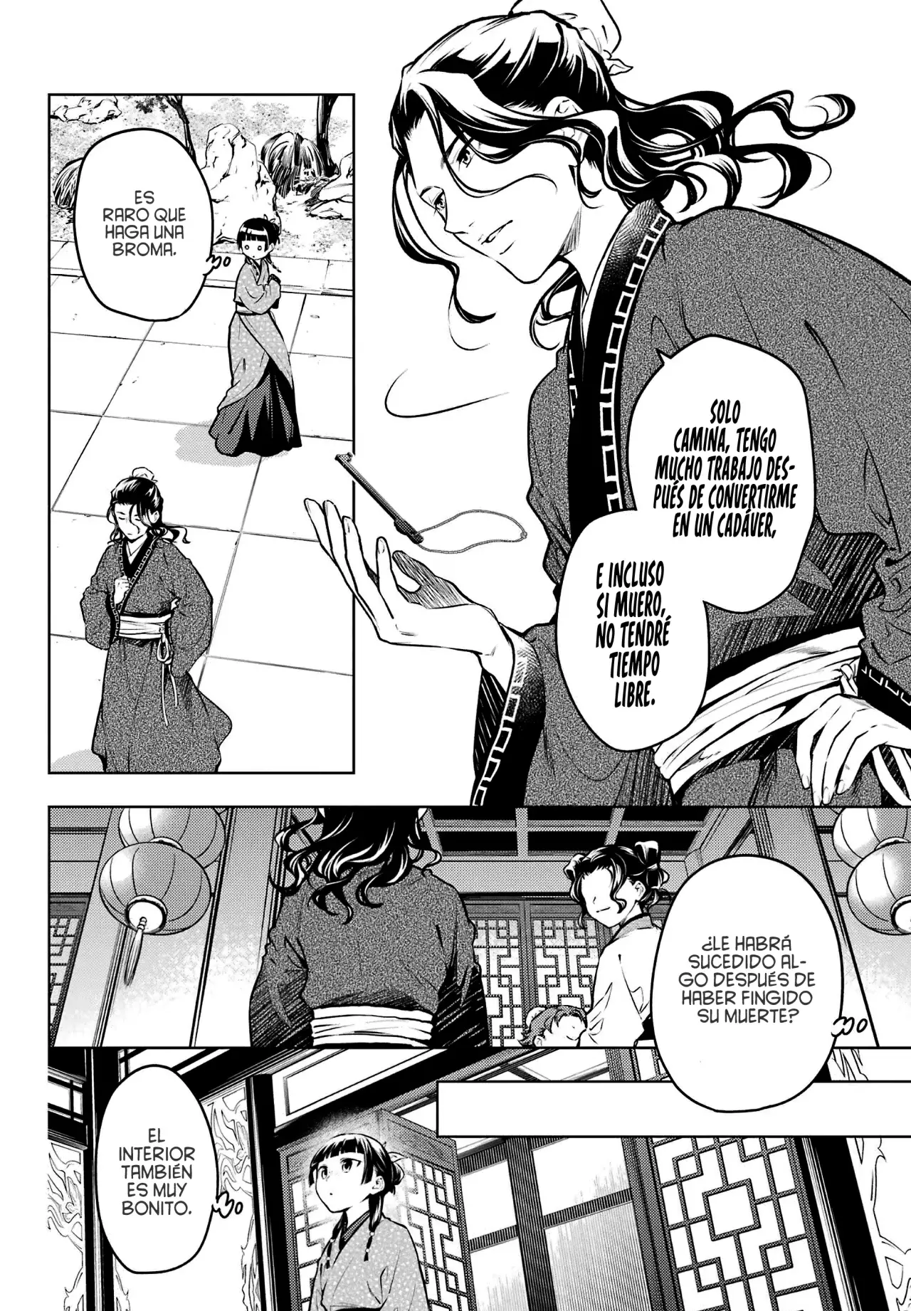 Read The Apothecary Diaries Español Manga Online