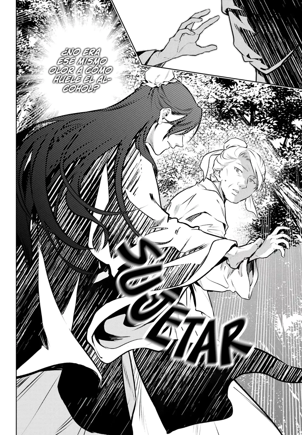 Read The Apothecary Diaries Español Manga Online