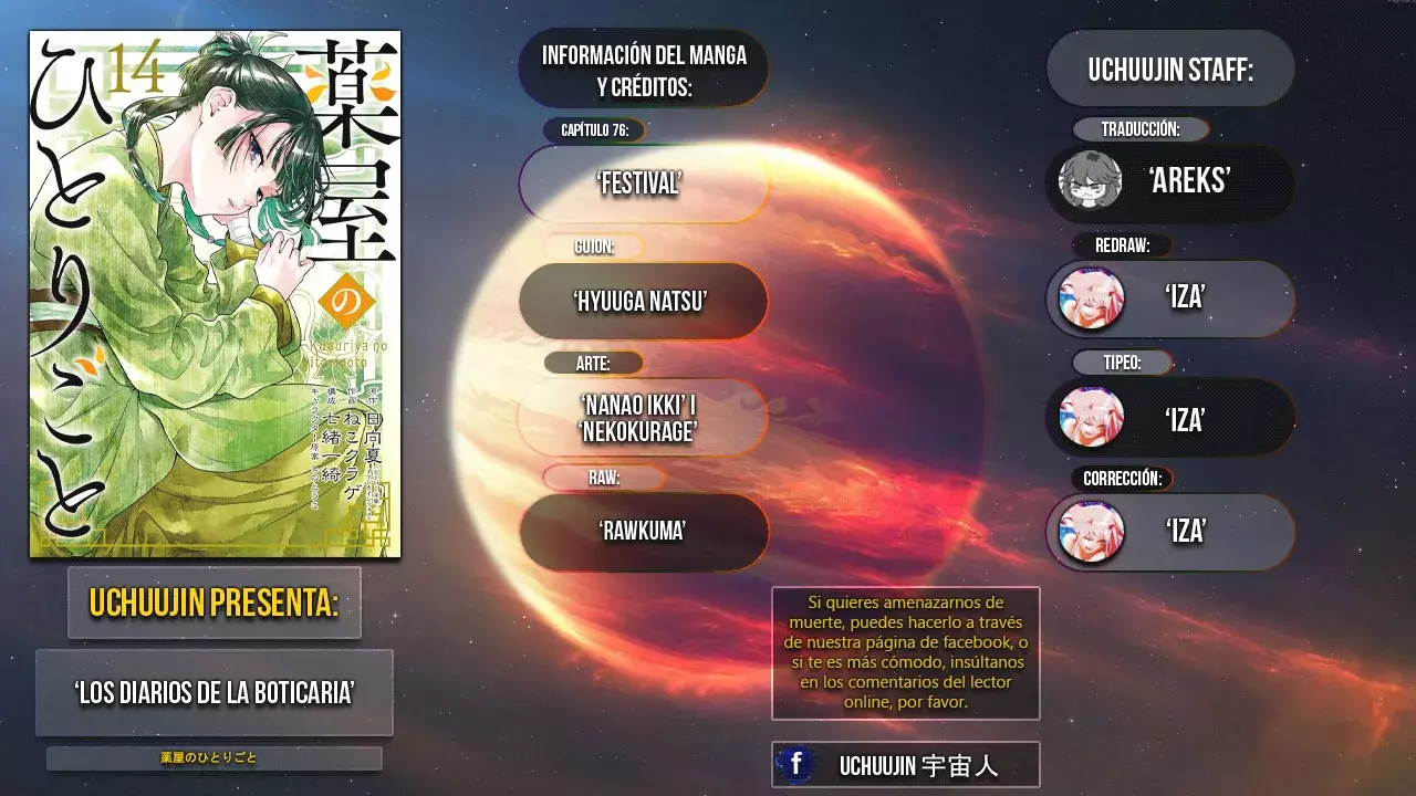 Read The Apothecary Diaries Español Manga Online