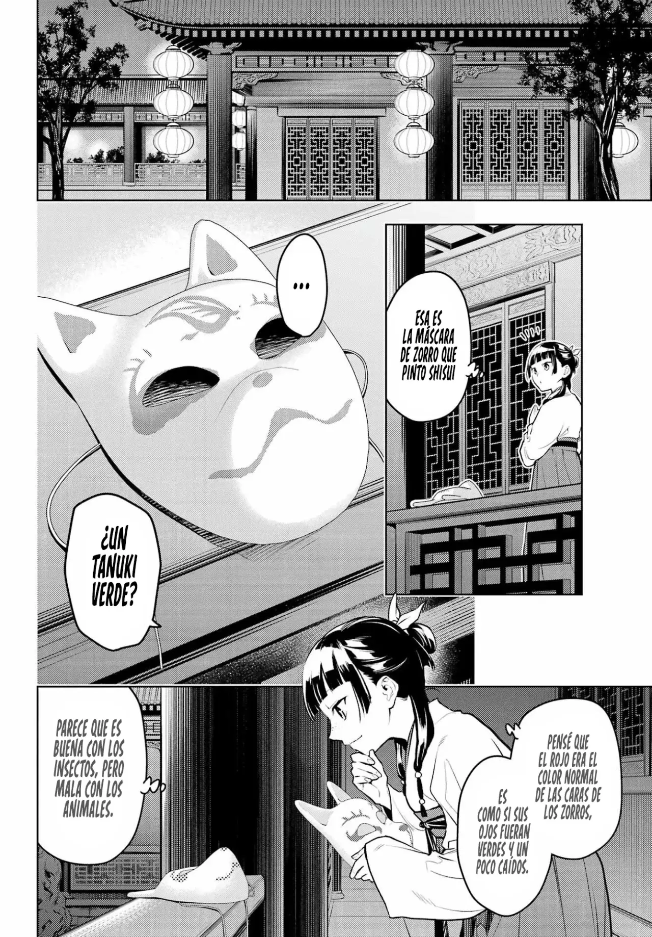 Read The Apothecary Diaries Español Manga Online