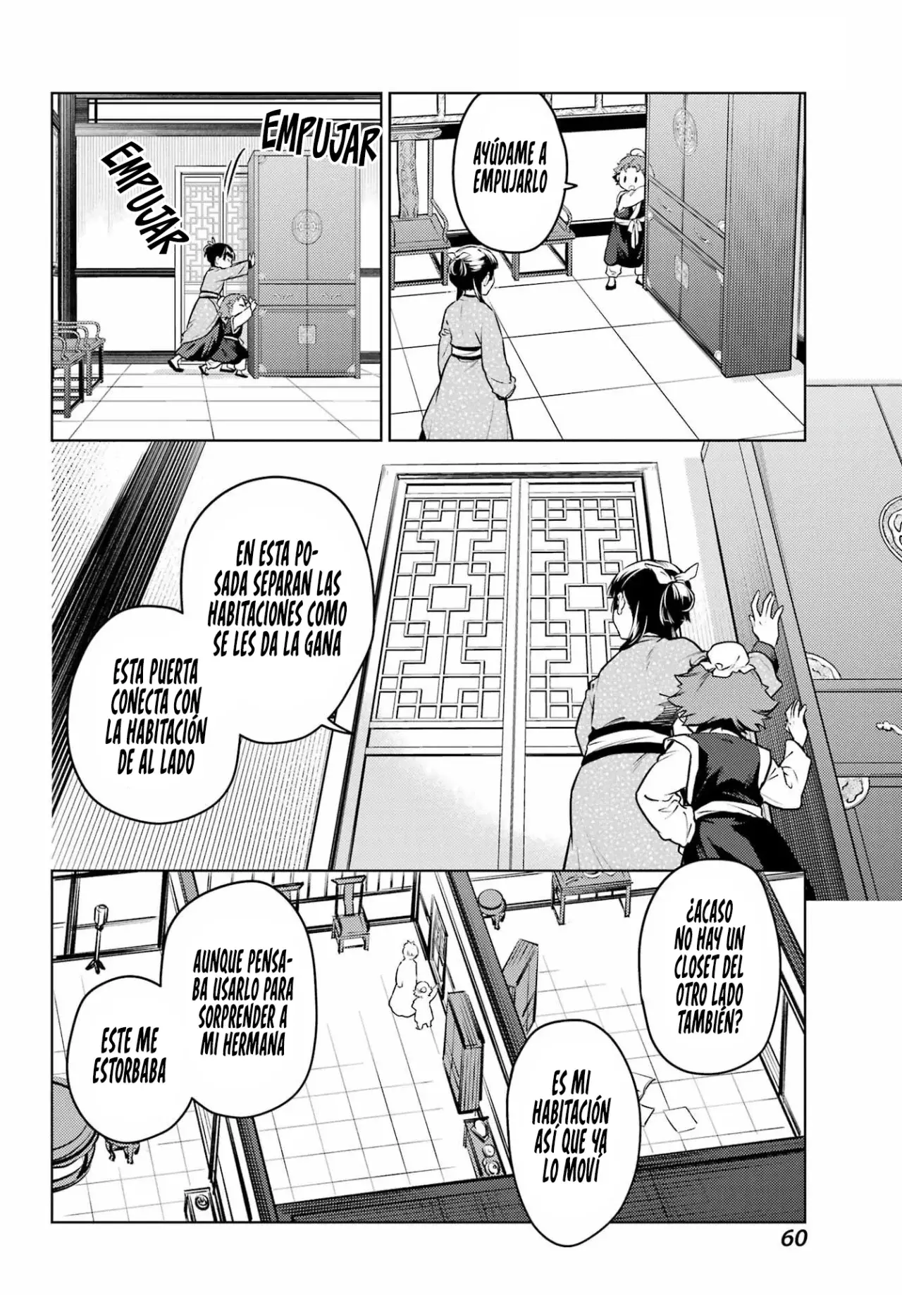 Read The Apothecary Diaries Español Manga Online