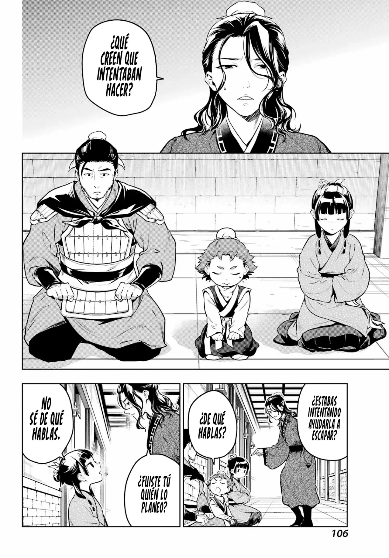 Read The Apothecary Diaries Español Manga Online