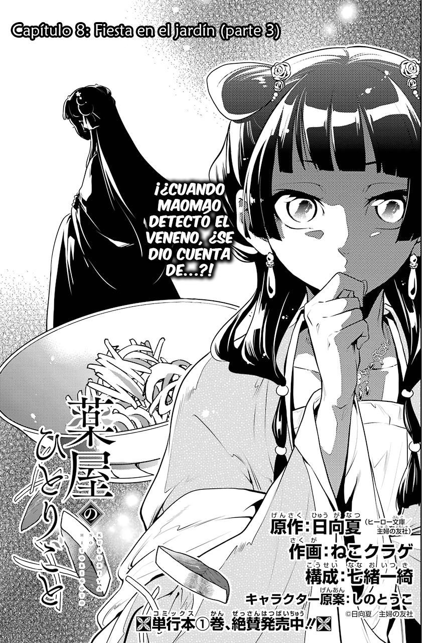 Read The Apothecary Diaries Español Manga Online
