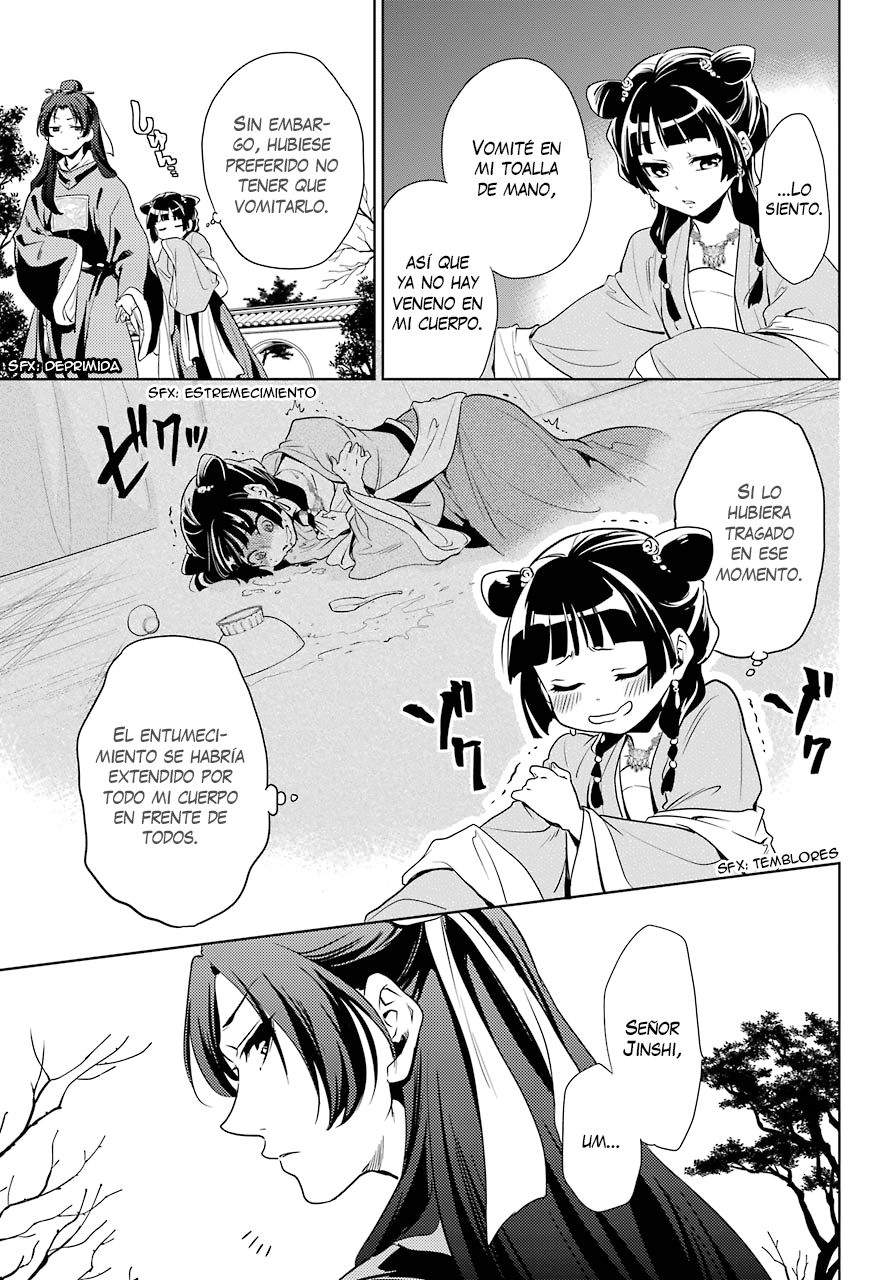 Read The Apothecary Diaries Español Manga Online