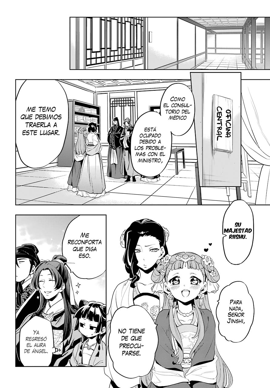 Read The Apothecary Diaries Español Manga Online