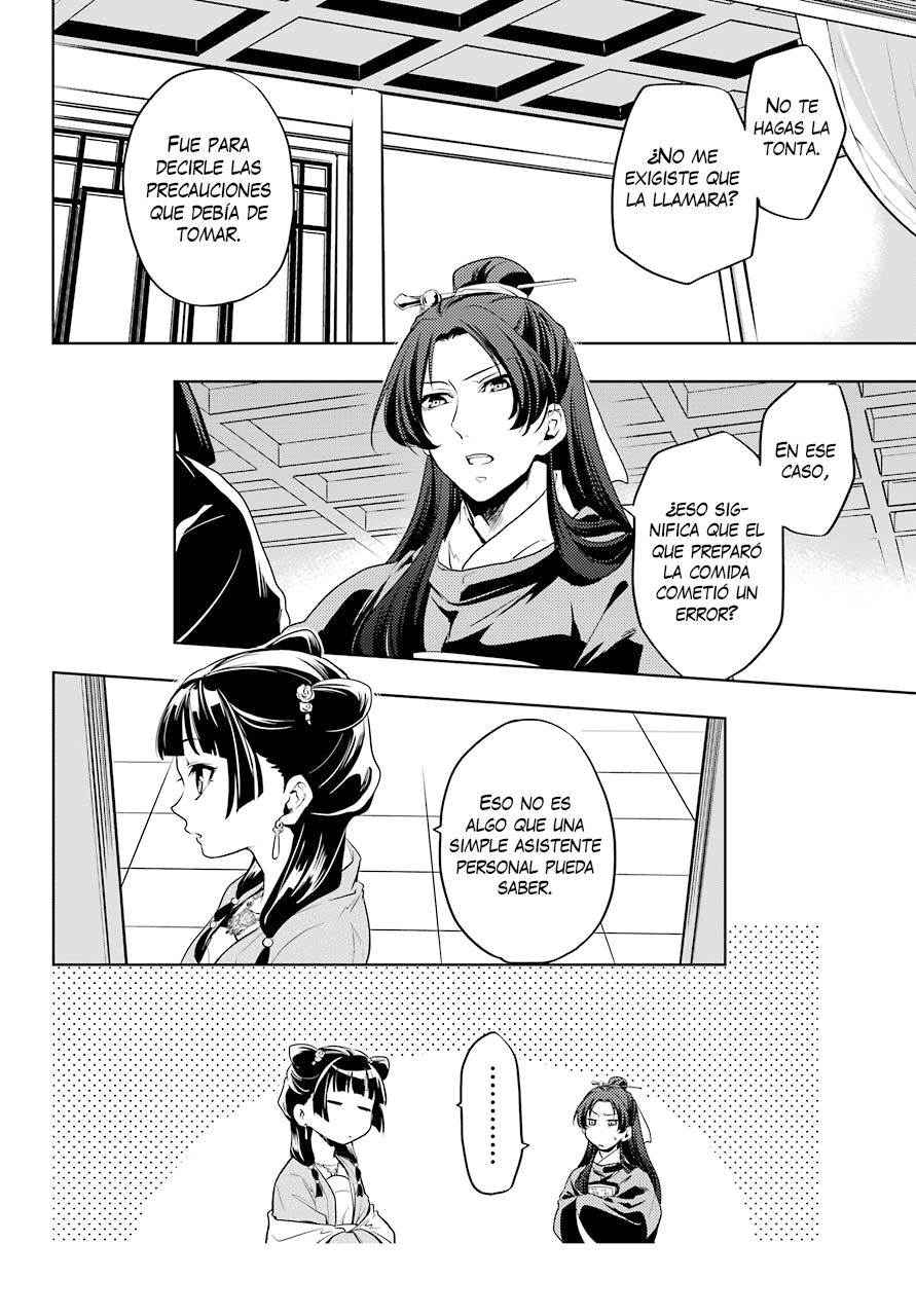 Read The Apothecary Diaries Español Manga Online