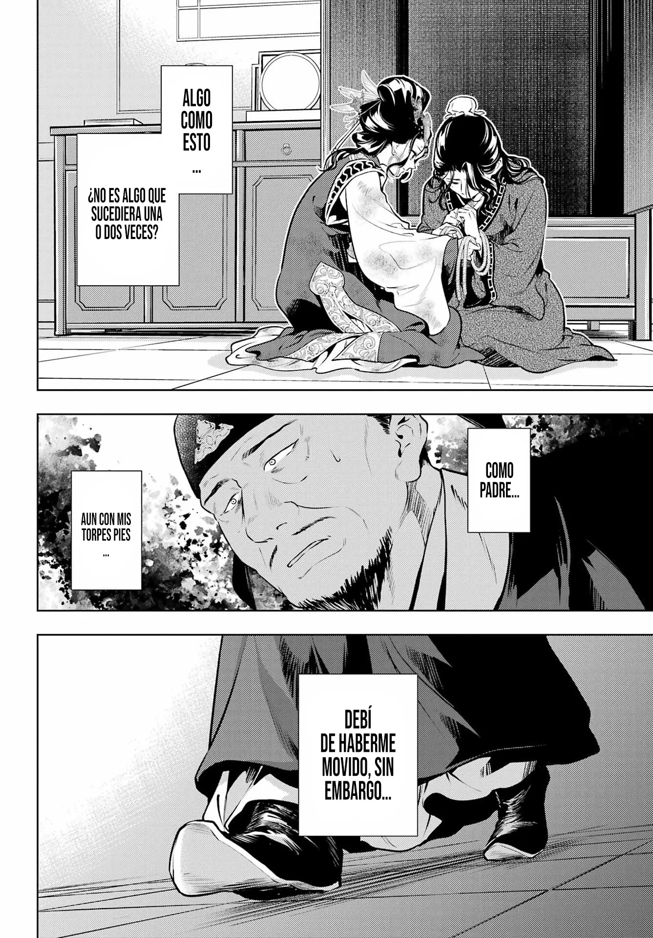 Read The Apothecary Diaries Español Manga Online