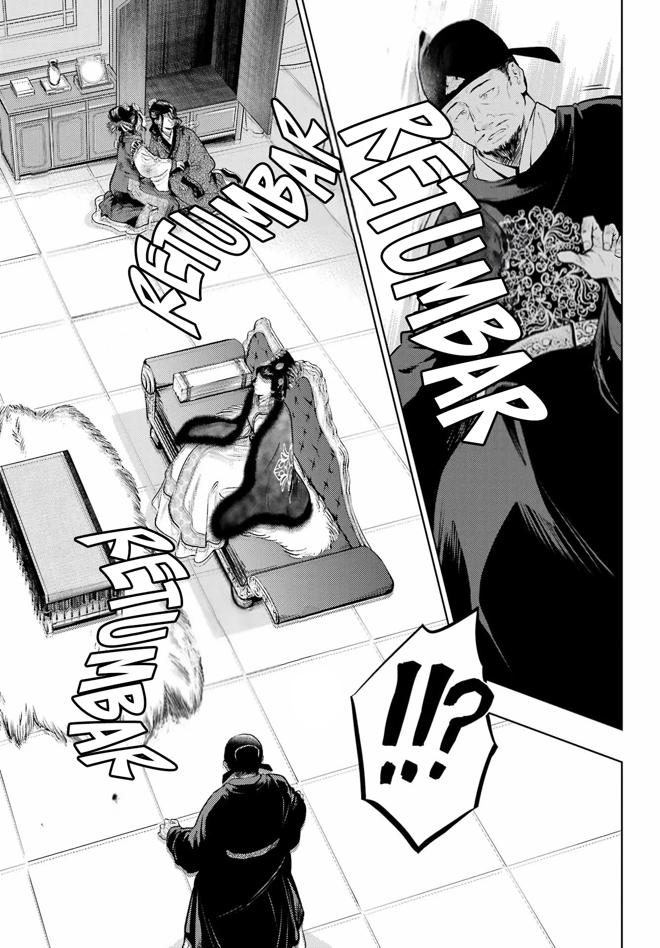 Read The Apothecary Diaries Español Manga Online