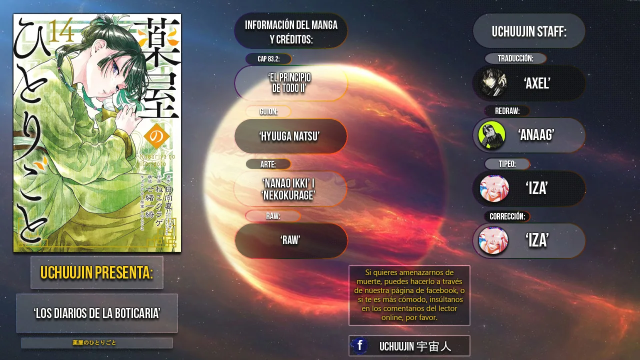 Read The Apothecary Diaries Español Manga Online