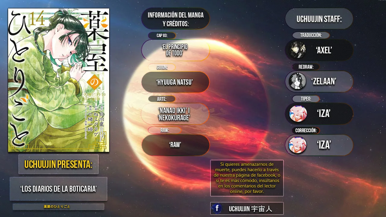 Read The Apothecary Diaries Español Manga Online