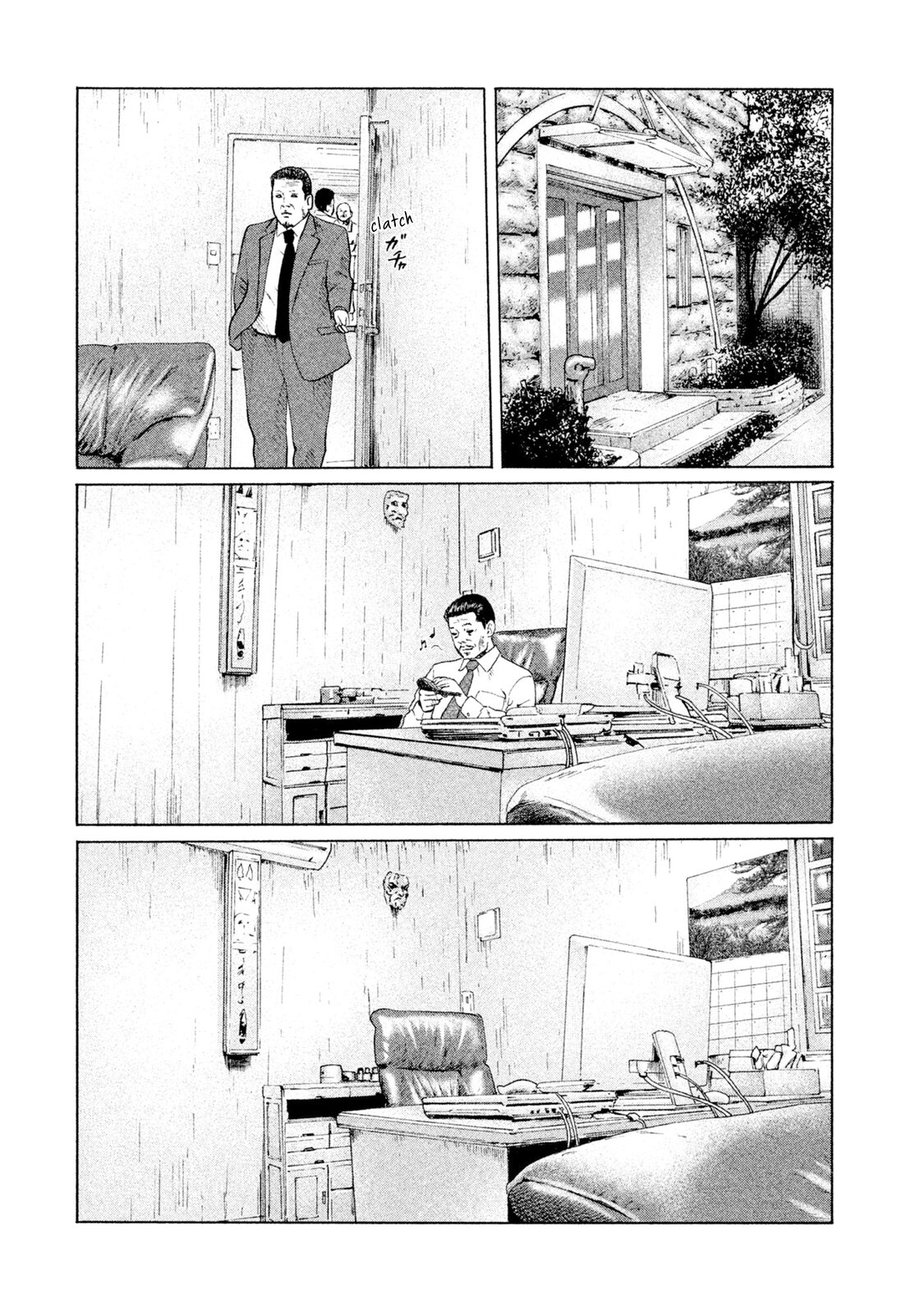 Read The Fable Español Manga Online