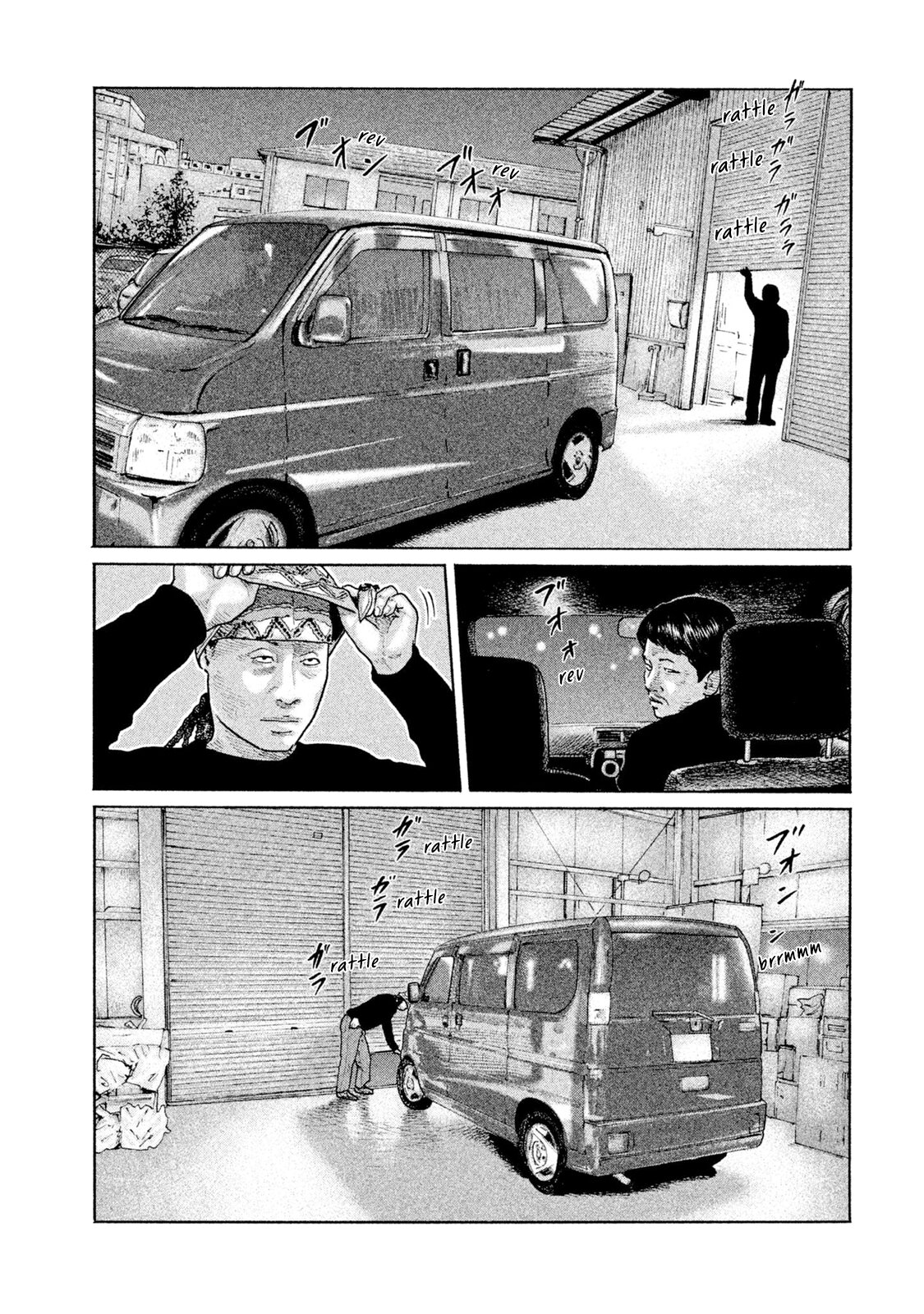 Read The Fable Español Manga Online