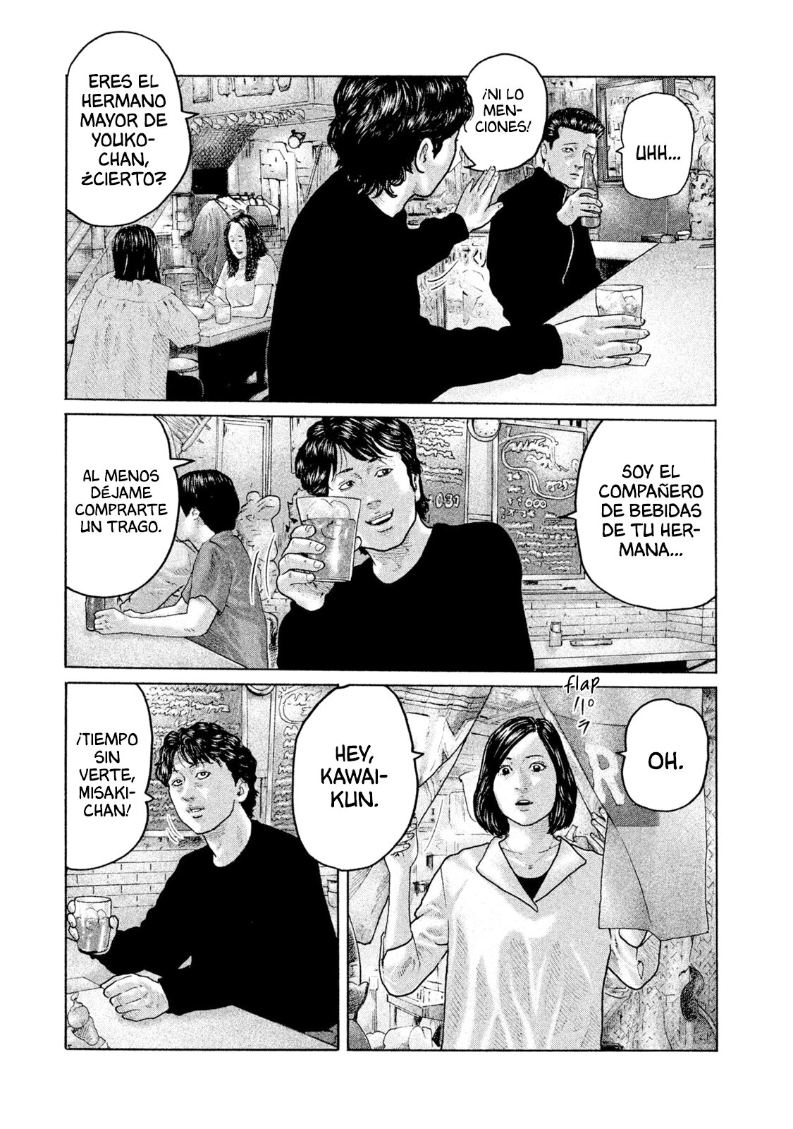 Read The Fable Español Manga Online