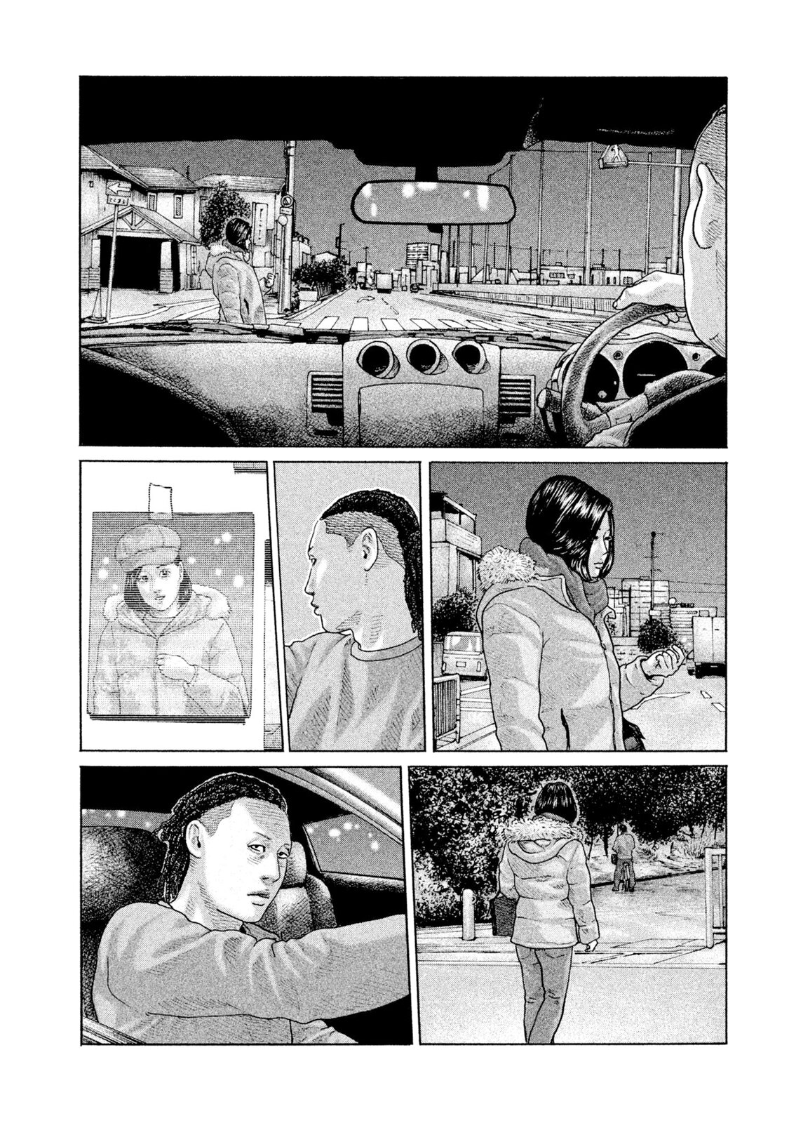 Read The Fable Español Manga Online