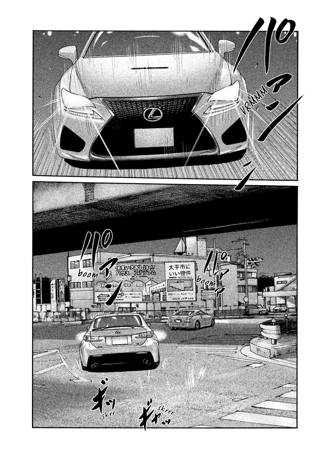 Read The Fable Español Manga Online