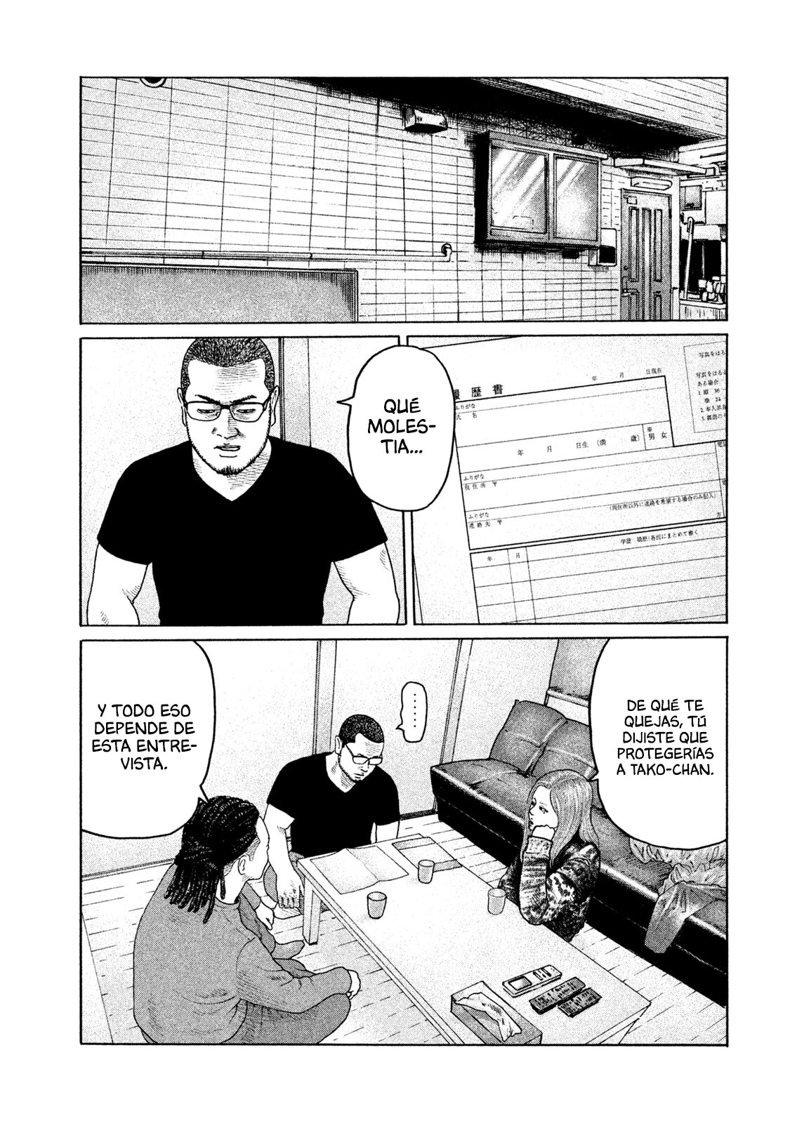 Read The Fable Español Manga Online