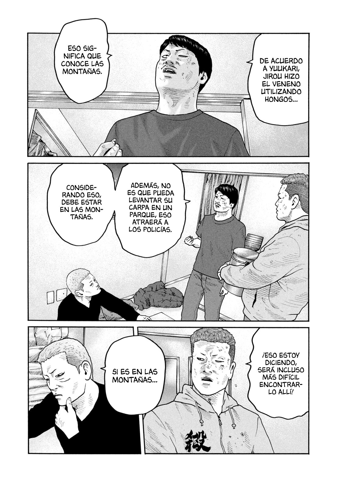 Read The Fable Español Manga Online