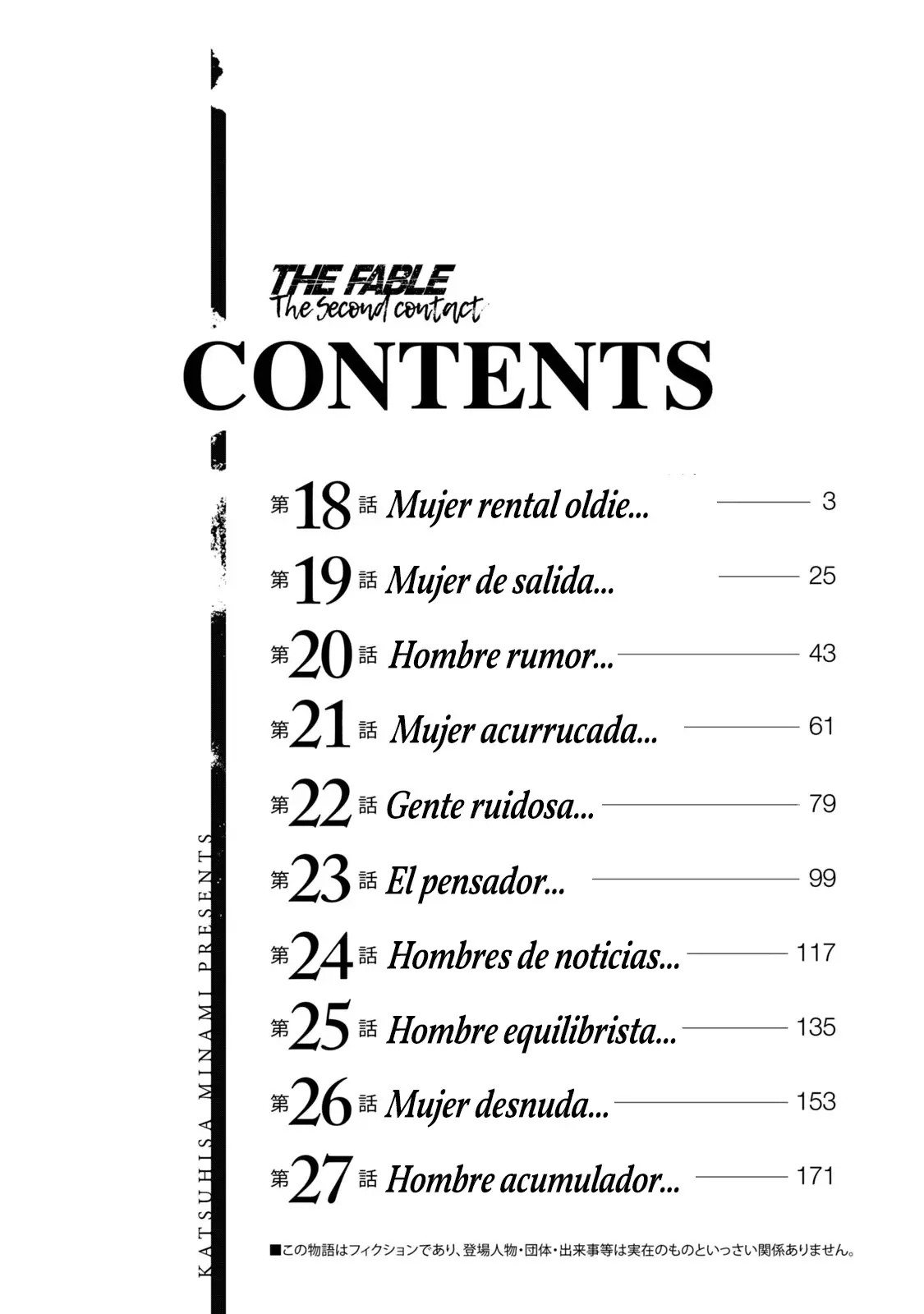 Read The Fable_ The Second Contact Español Manga Online