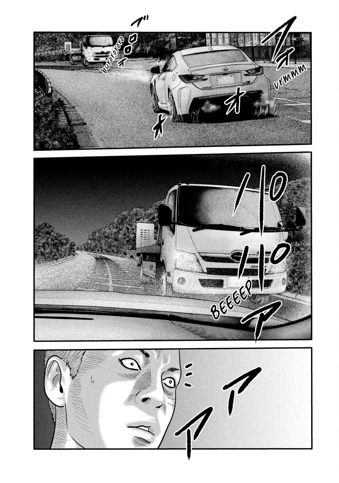 Read The Fable_ The Second Contact Español Manga Online