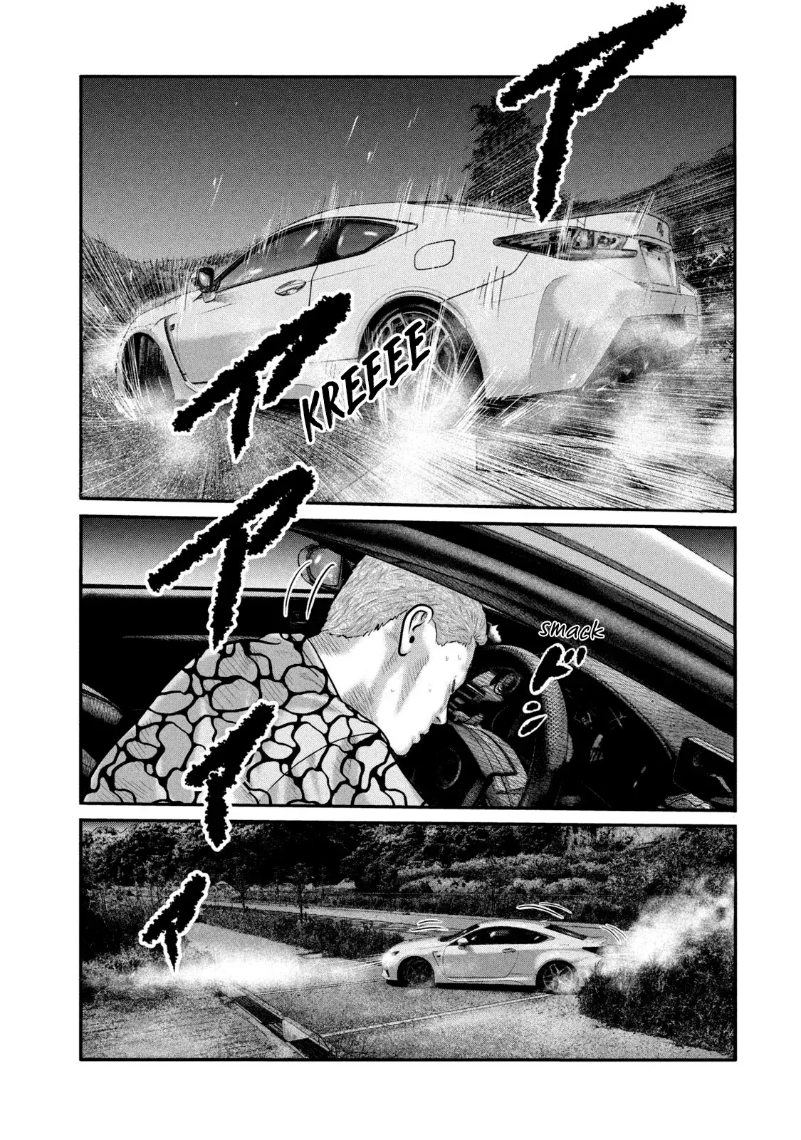 Read The Fable_ The Second Contact Español Manga Online