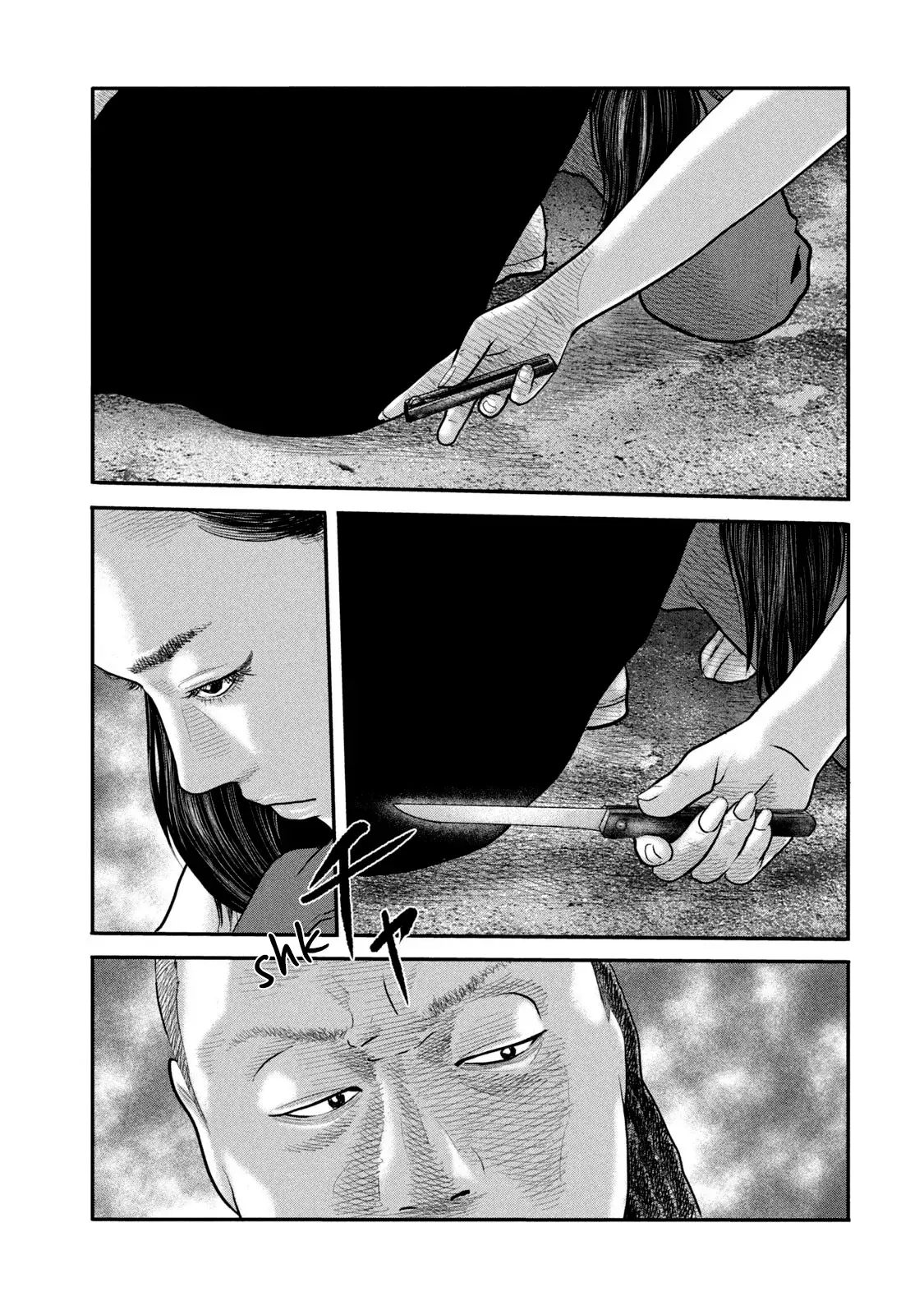 Read The Fable_ The Second Contact Español Manga Online