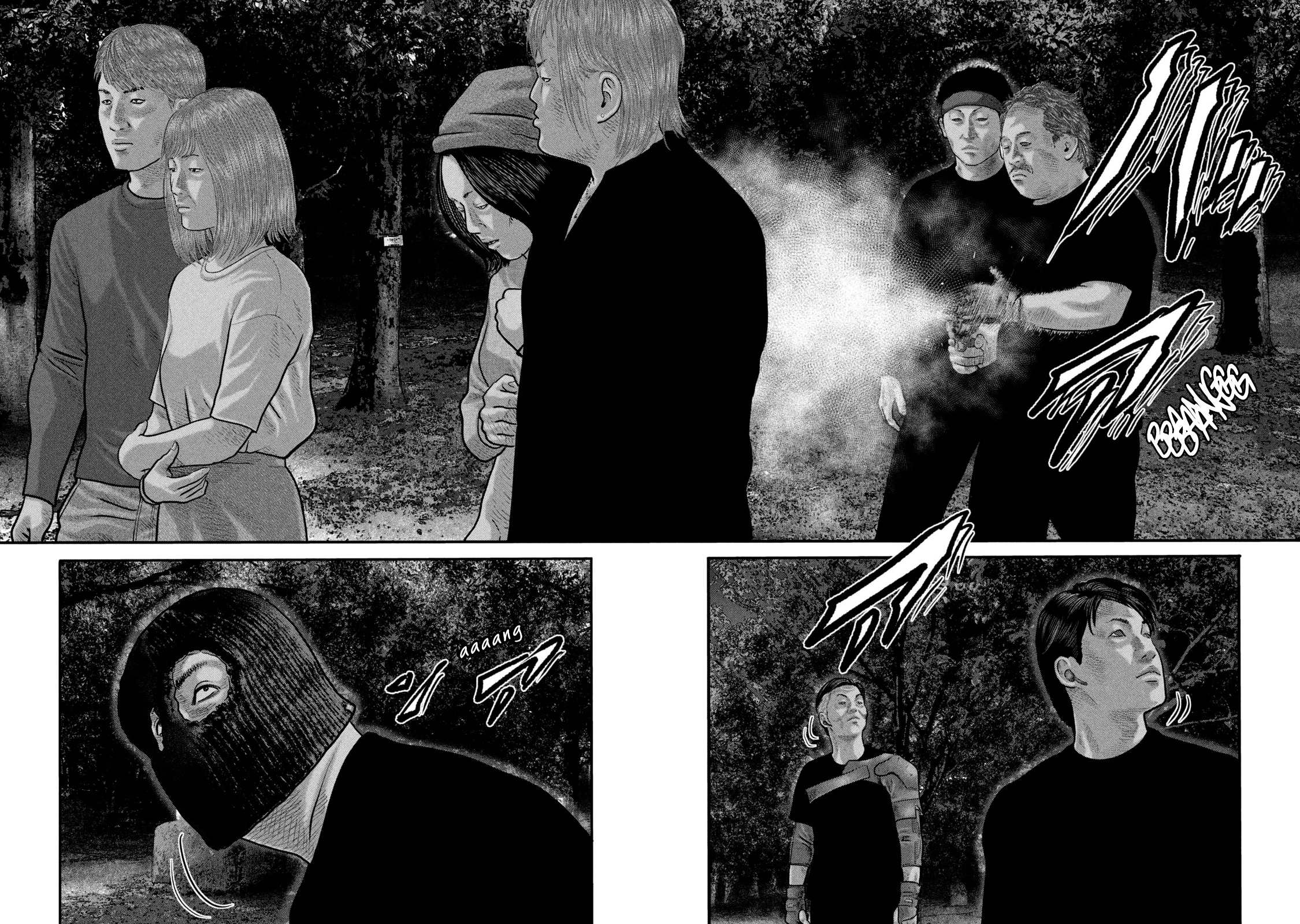 Read The Fable_ The Second Contact Español Manga Online