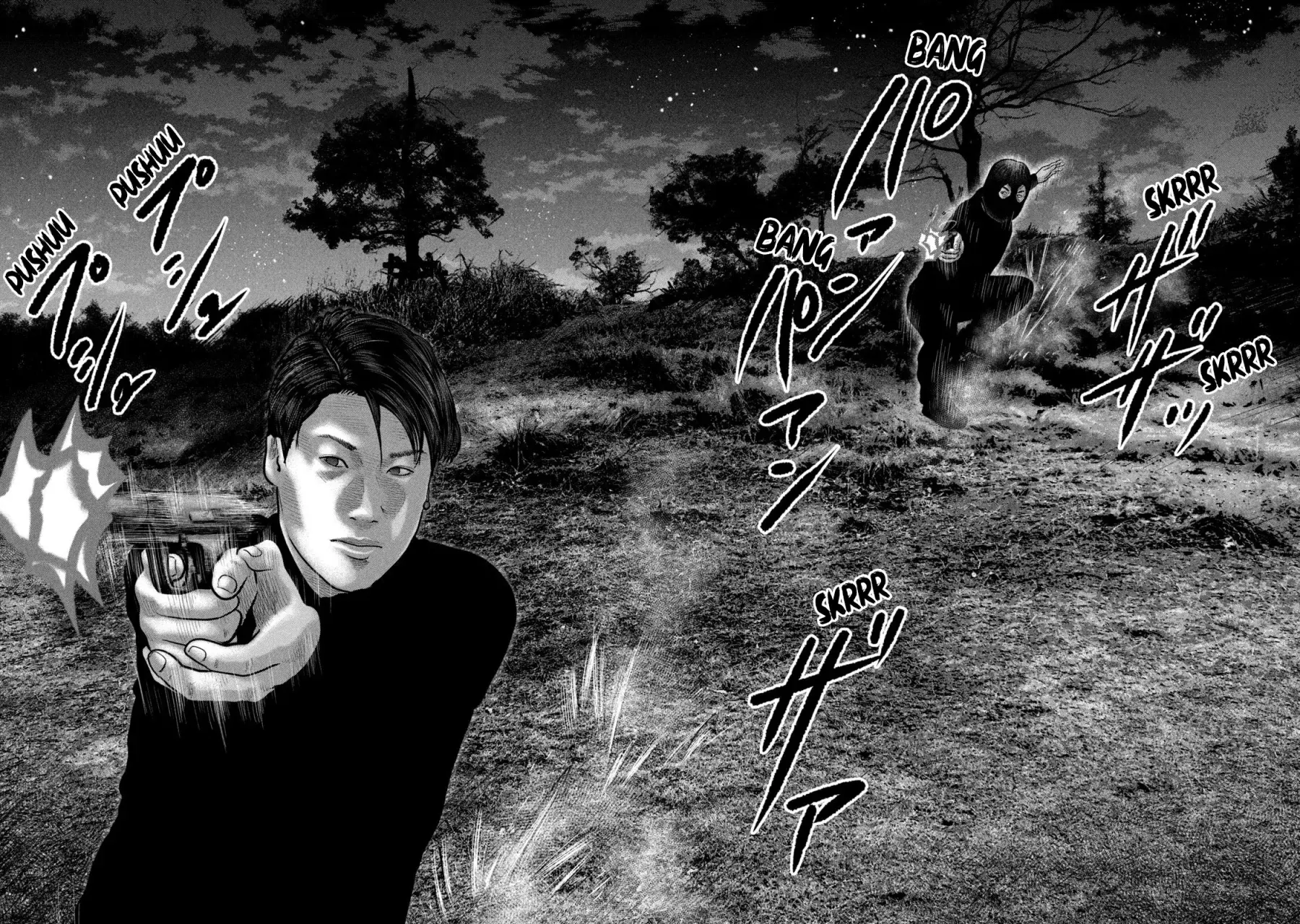 Read The Fable_ The Second Contact Español Manga Online