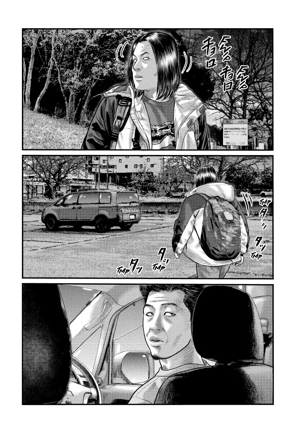 Read The Fable_ The Third Secret Español Manga Online