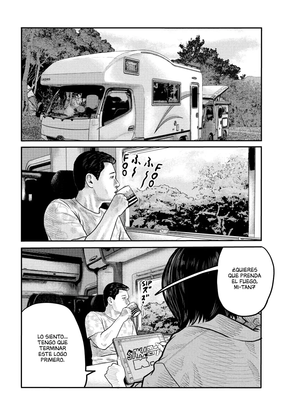 Read The Fable_ The Third Secret Español Manga Online