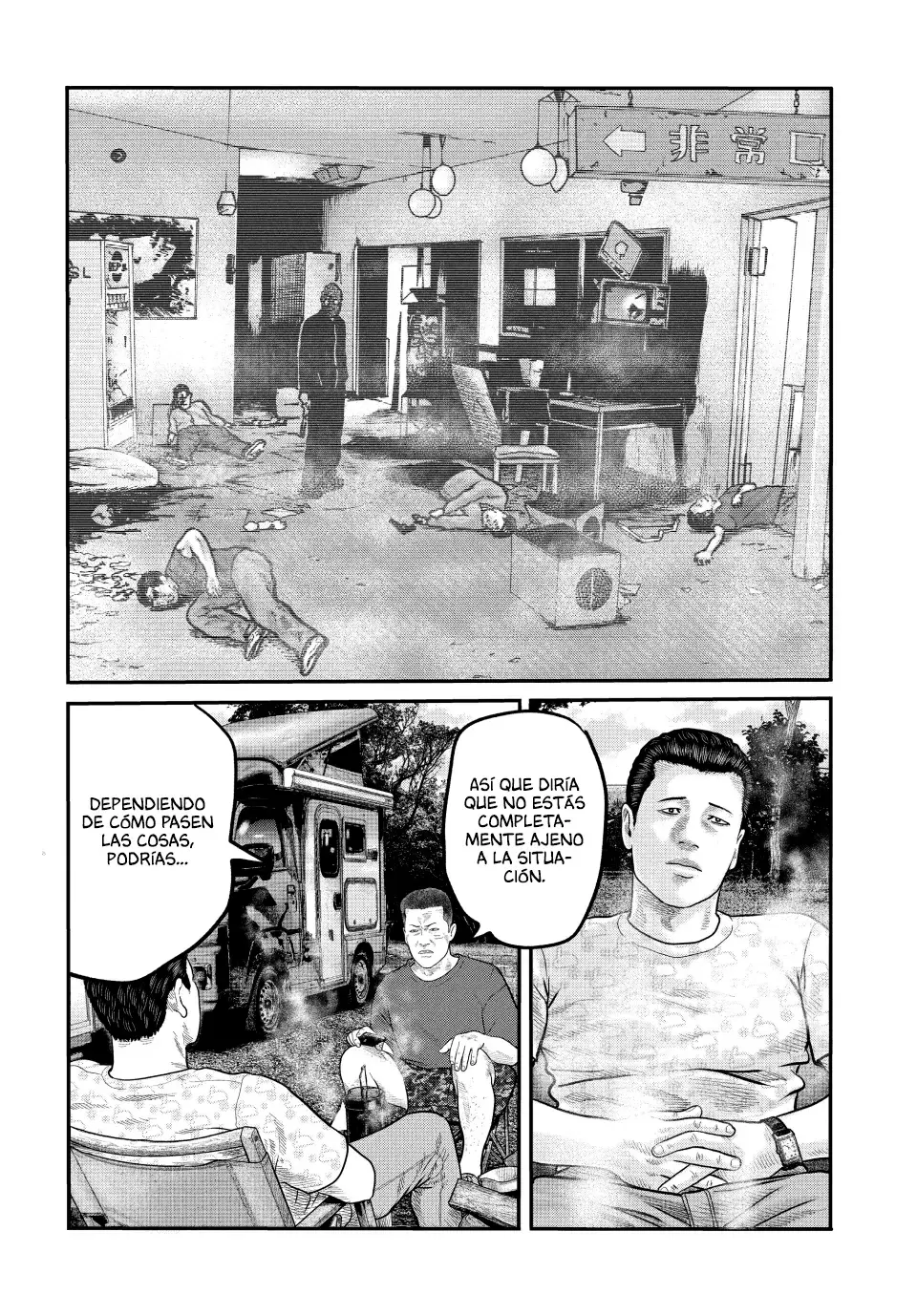 Read The Fable_ The Third Secret Español Manga Online