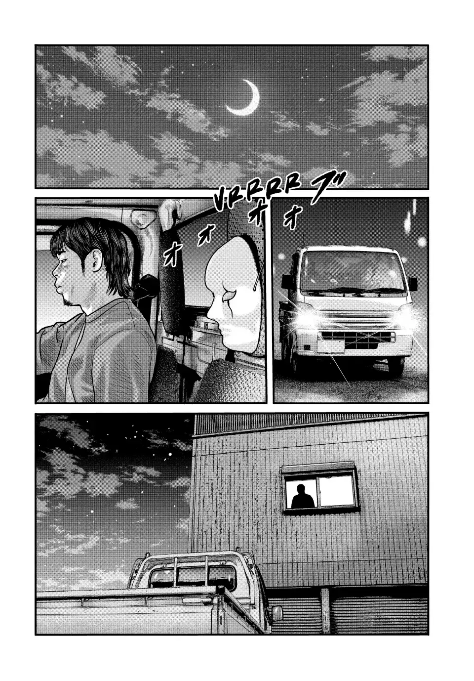 Read The Fable_ The Third Secret Español Manga Online