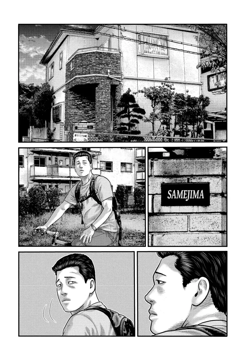 Read The Fable_ The Third Secret Español Manga Online