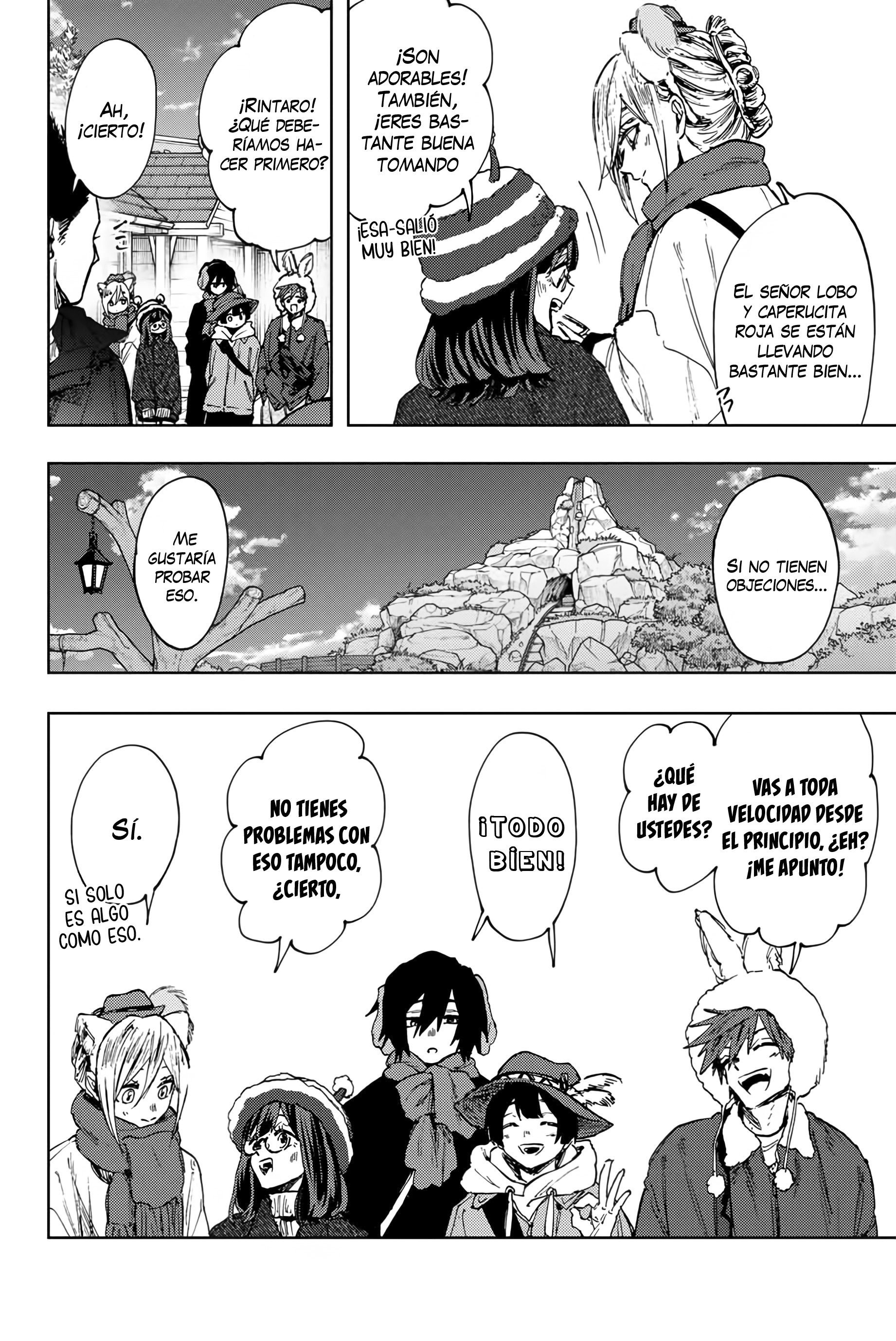 Read The Fragrant Flower Blooms with Dignity Español Manga Online