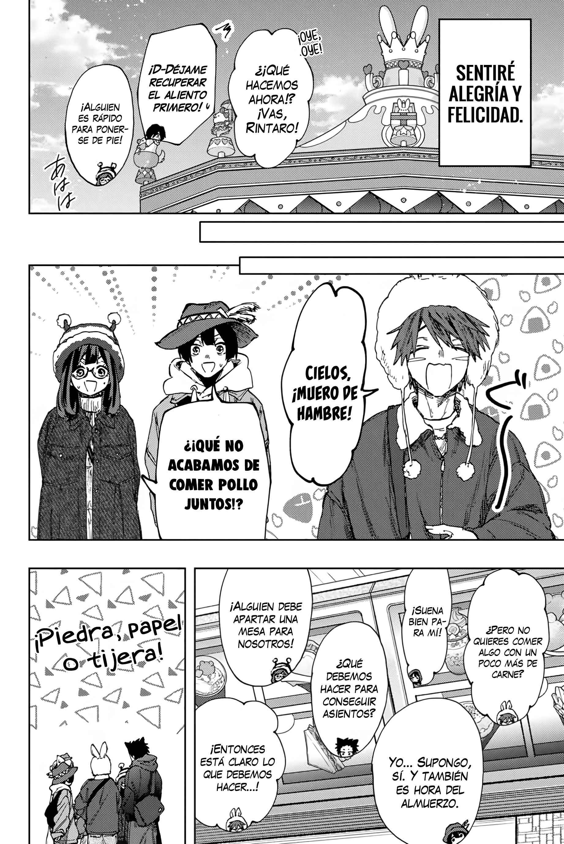 Read The Fragrant Flower Blooms with Dignity Español Manga Online