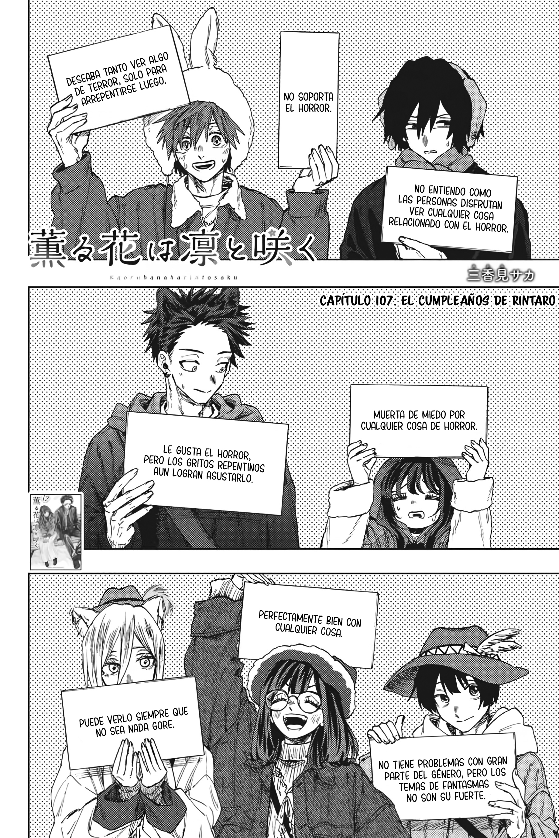 Read The Fragrant Flower Blooms with Dignity Español Manga Online