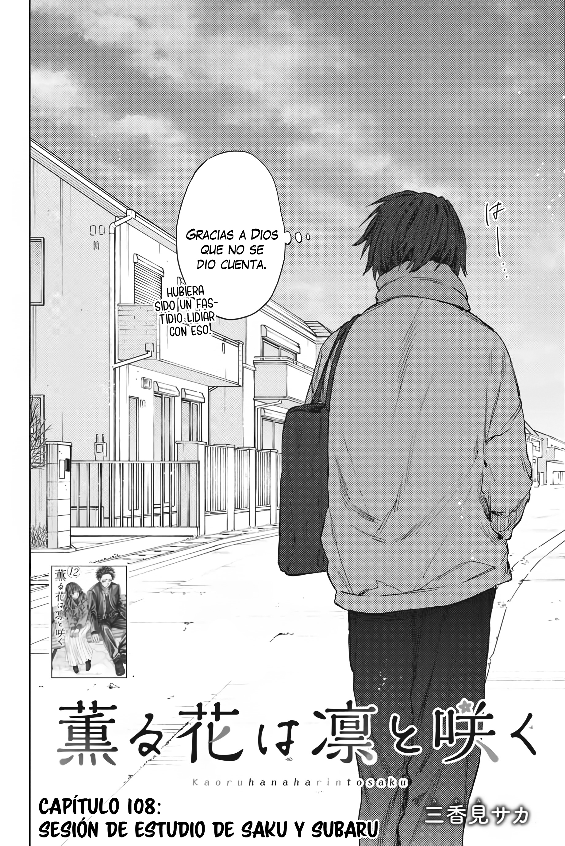 Read The Fragrant Flower Blooms with Dignity Español Manga Online